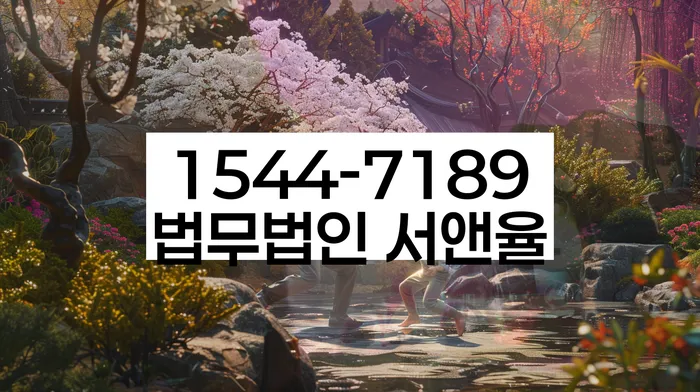 저축은행대출 연체 시