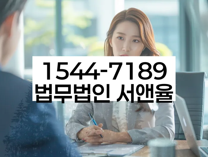 개인파산면책후