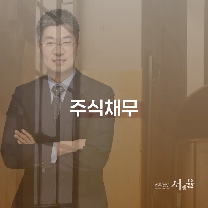 무직자개인회생 카드빚 연체 추전하는 사무소