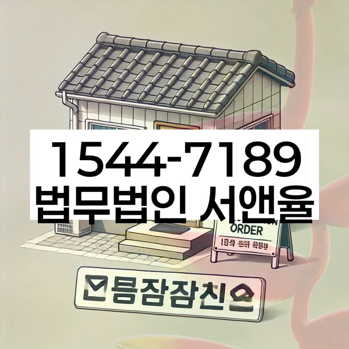 개인회생금액