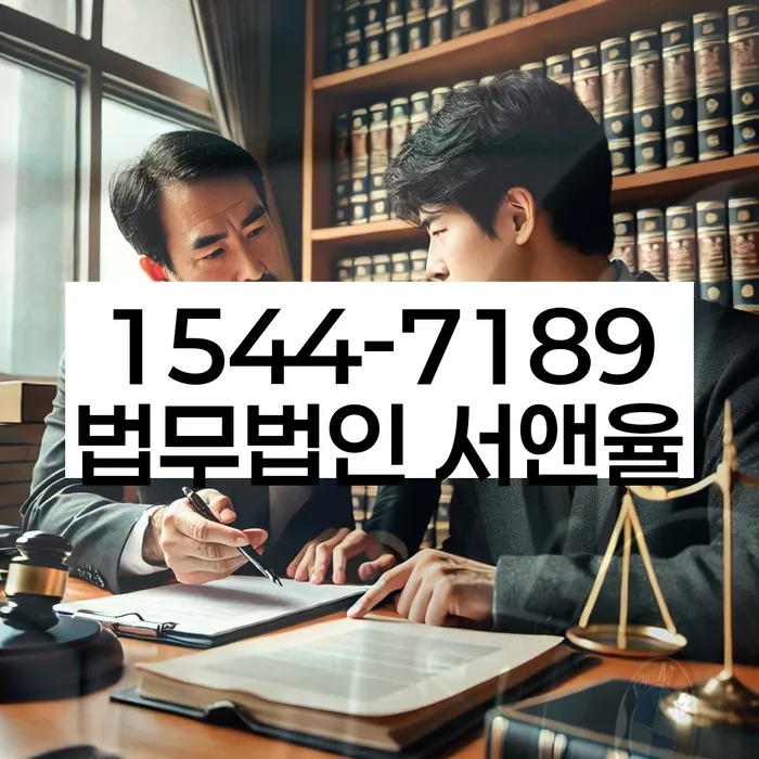 캐피탈대출 연체 시