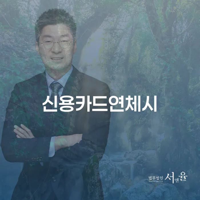 개인파산신고 개인회생 문제해결방법 적정한