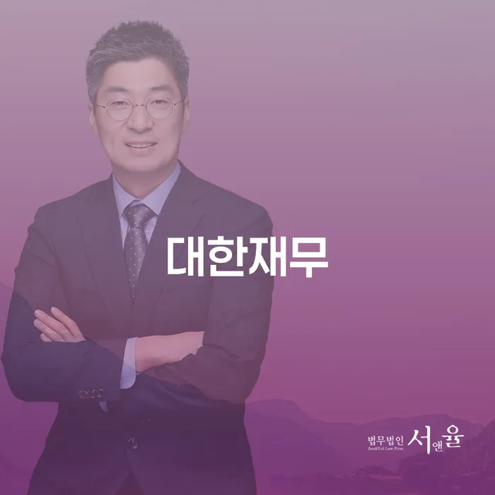 개인파산신청 개인회생,개인파산으로 있는지확인