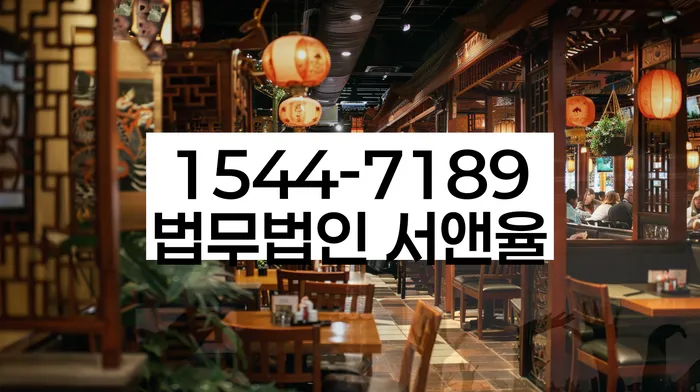 개인회생신청비용 저렴하고