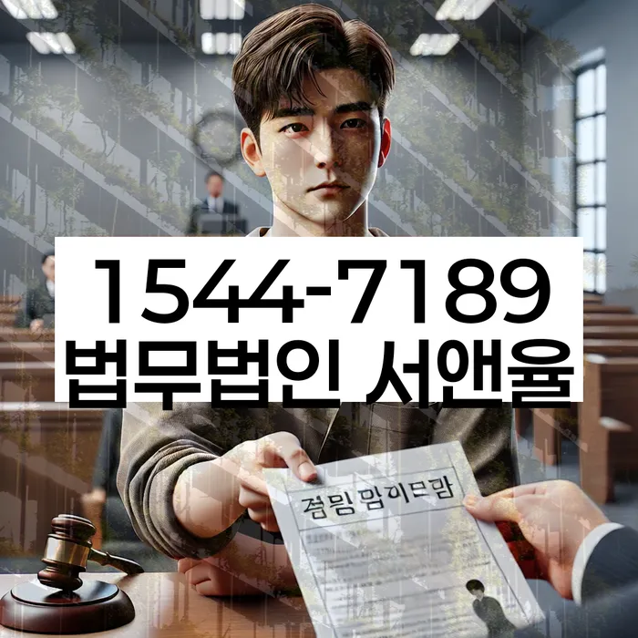 2금융대환대출 연체 시