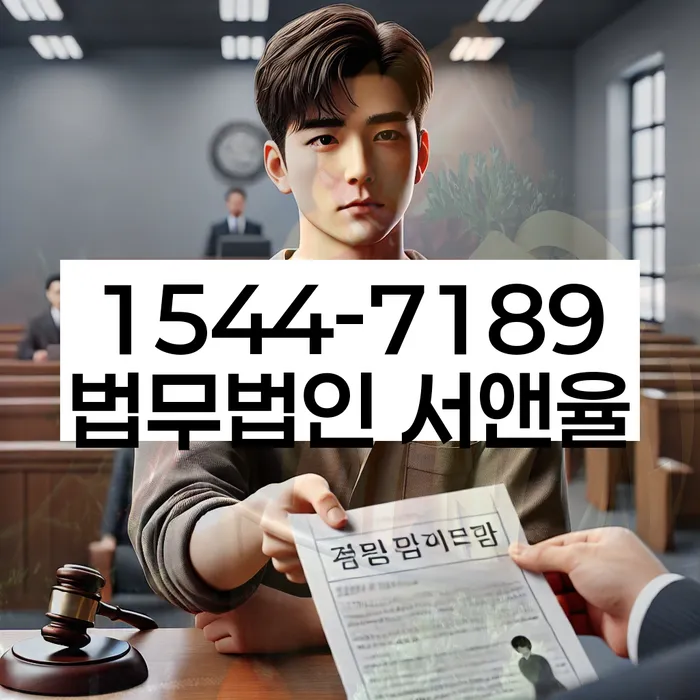 개인사업자개인회생