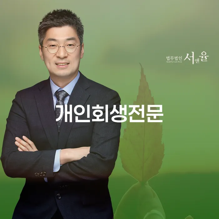 2금융대출 연체 시 빚갚는 방법 무료상담신청
