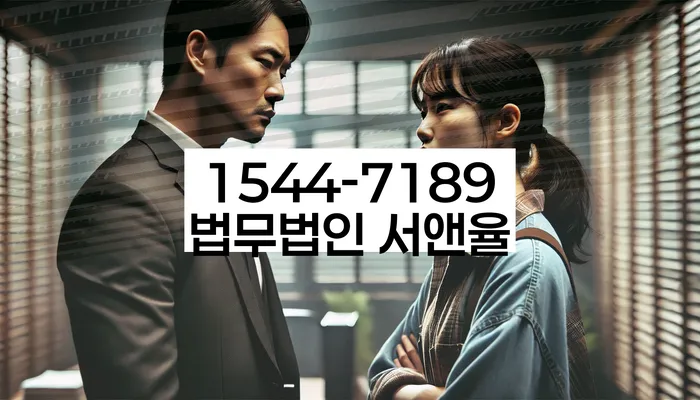 개인회생생계비