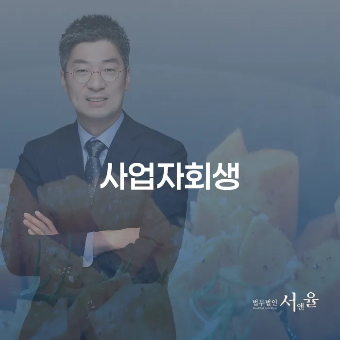신용카드 연체 빚갚는 방법 해결하고 싶다면