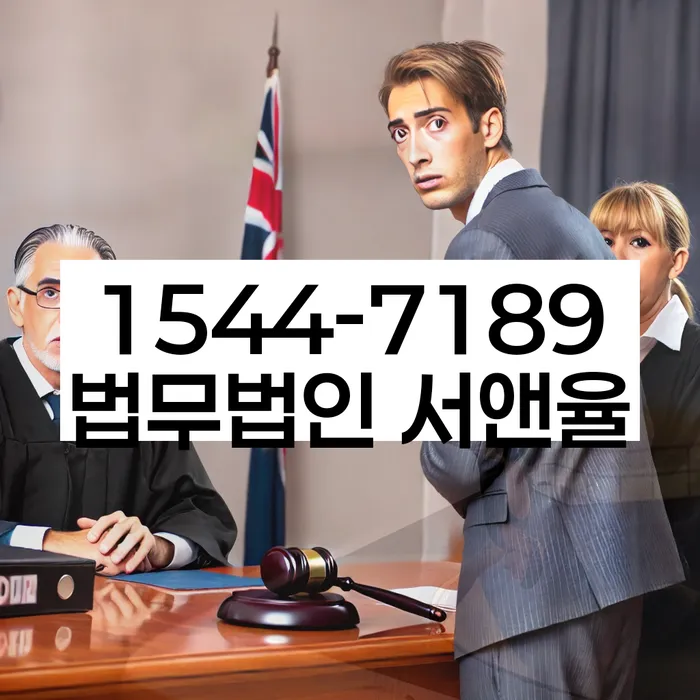 개인회생배우자재산