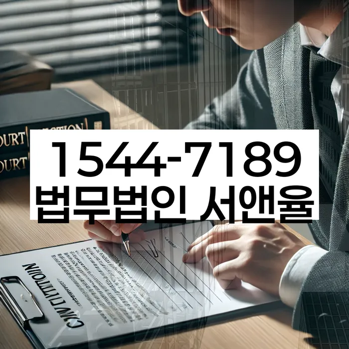 청년대출 연체 시