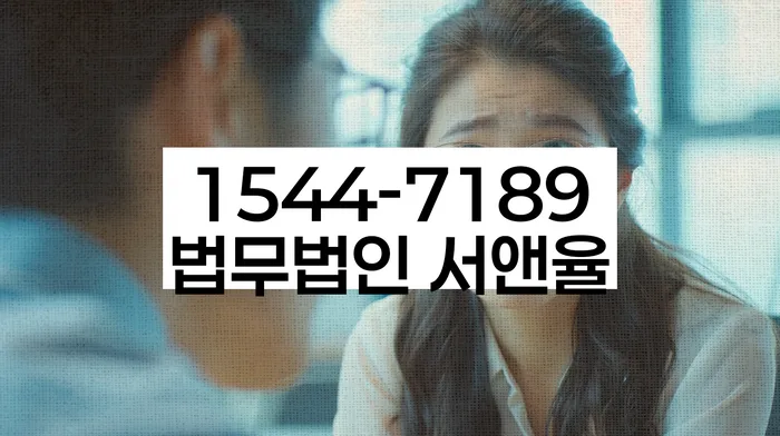 1500만원 이상 대출 연체 시