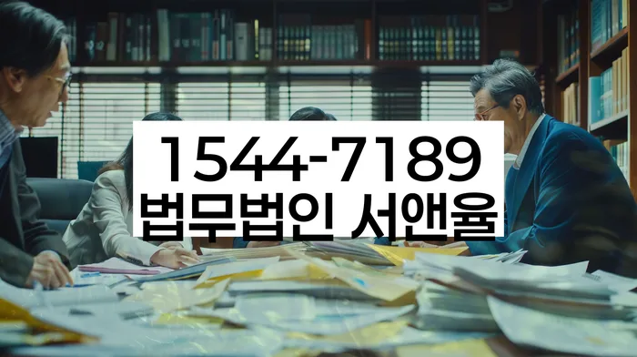 신용대출햇살론 연체 시