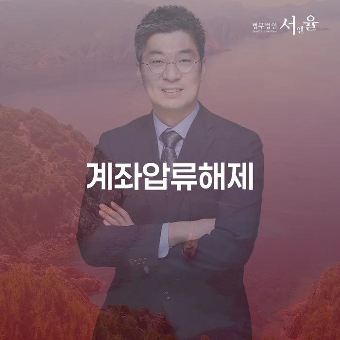 개인신용회복제도 빚갚는 방법 신청해야할때