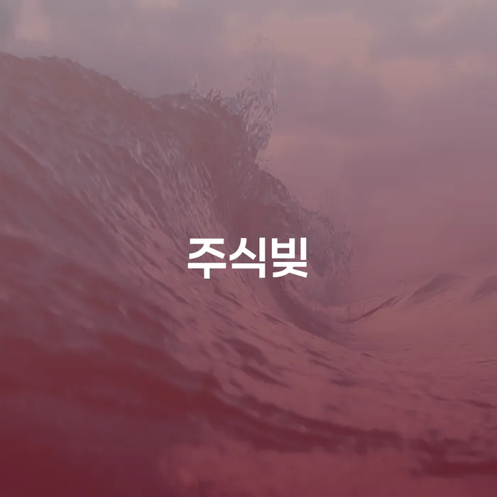 햇살론대출자격 연체 시 신용회복 관한건