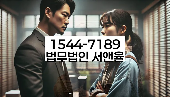 개인회생기각사유