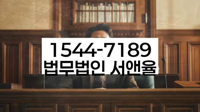 알기쉬운개인회생절차