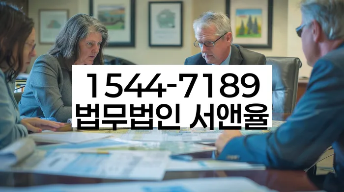 개인회생수임료 분납가능하고