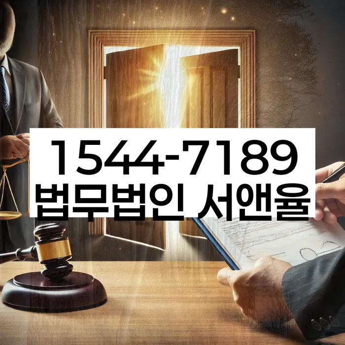 개인회생최근대출