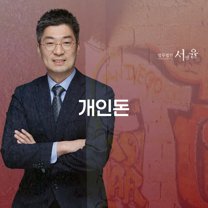 김제시 개인회생신청비용 싸고 대출 연체 개인회생 중요한정보