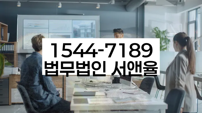 개인회생무료상담