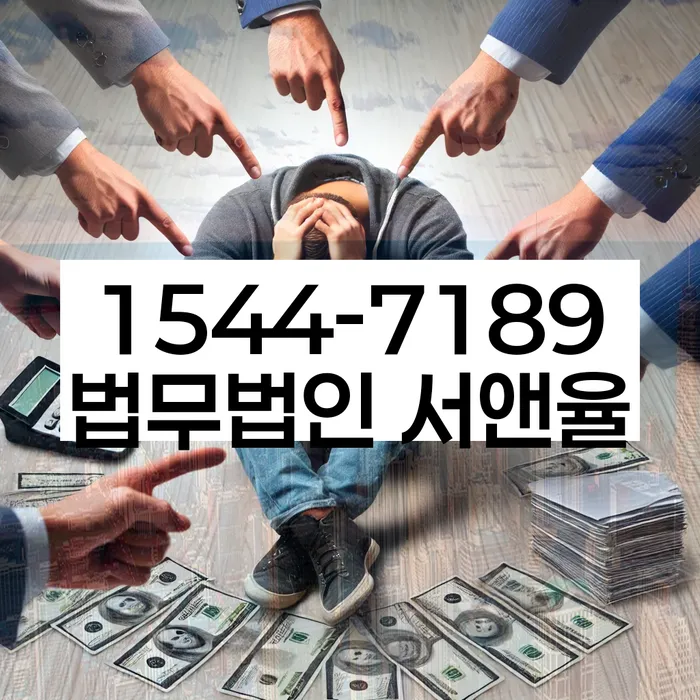 개인회생