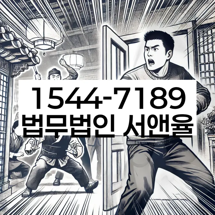 개인회생
