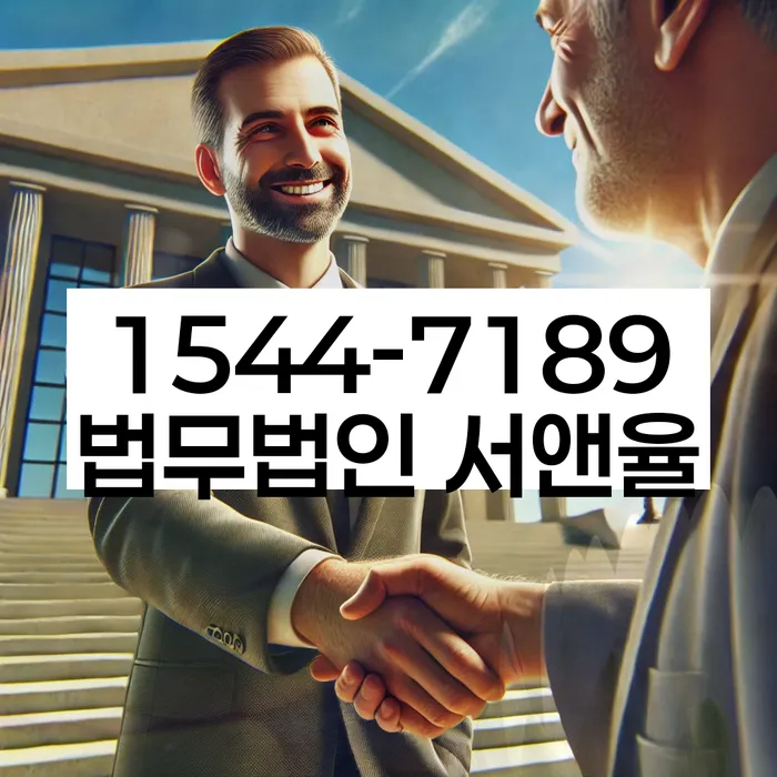 개인회생 절차 정보