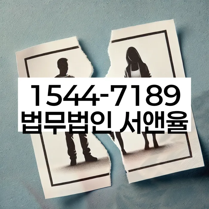 빚 독촉 전화 차단 방법