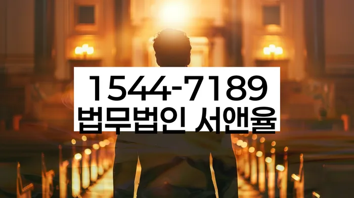 개인회생 신용등급 회복
