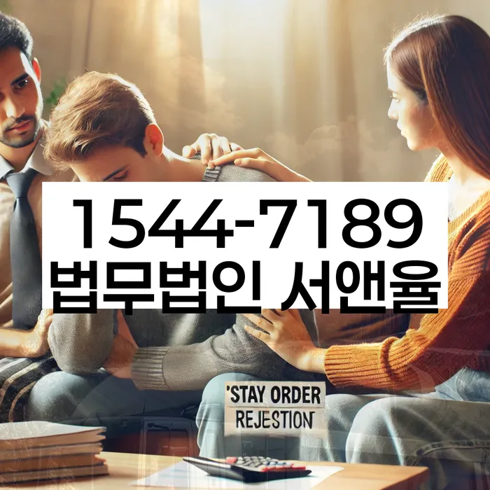 개인회생 채권자 동의