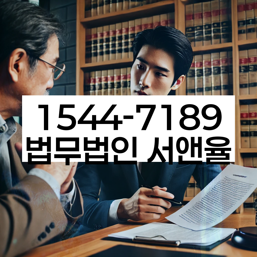 방배1동개인회생
