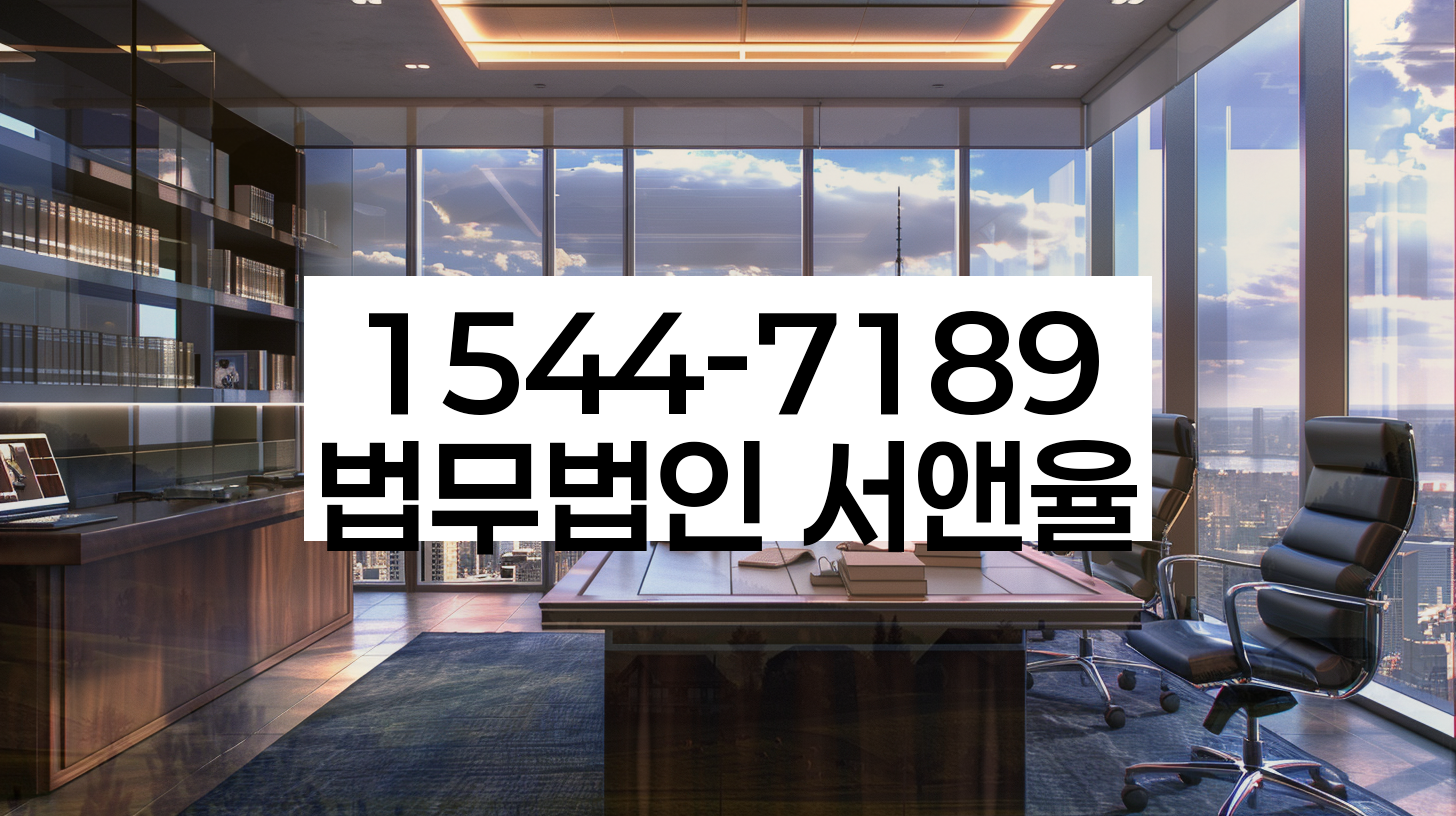 개인회생 자료