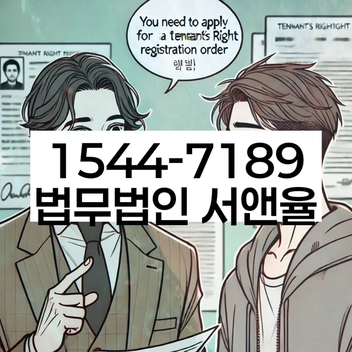 개인회생 성공 사례