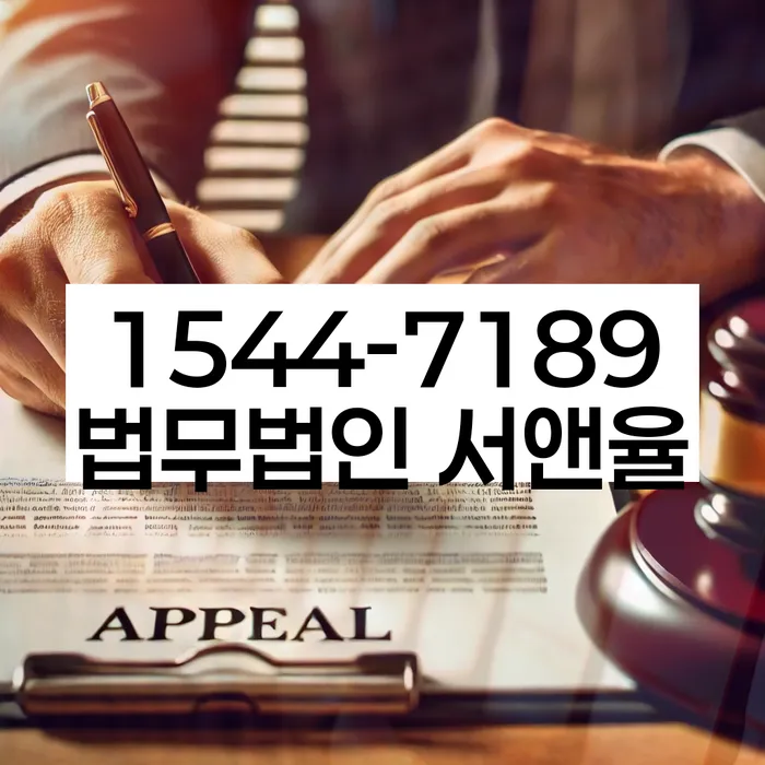 부안군 개인회생