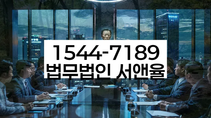 개인회생 신청 자격