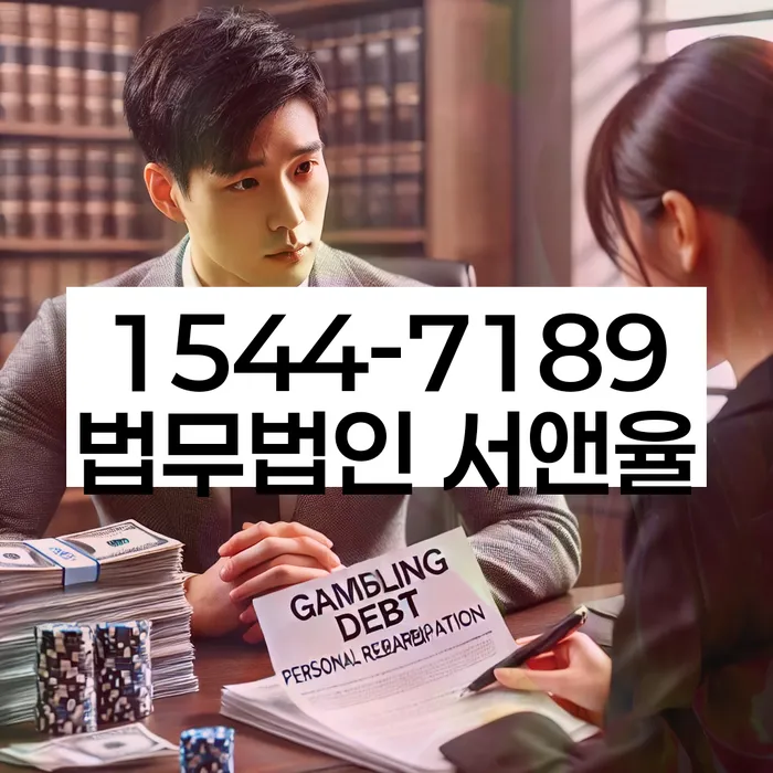 개인회생