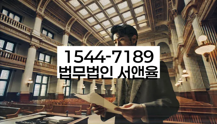 충청북도 월상리 대출 해결
