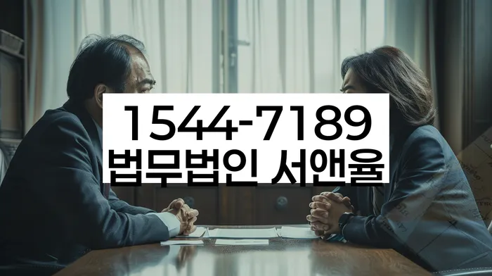 채무 문제 해결 방법