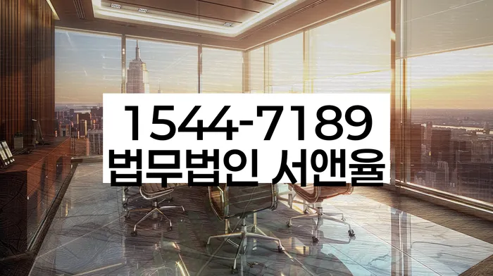 적절한 키워드
