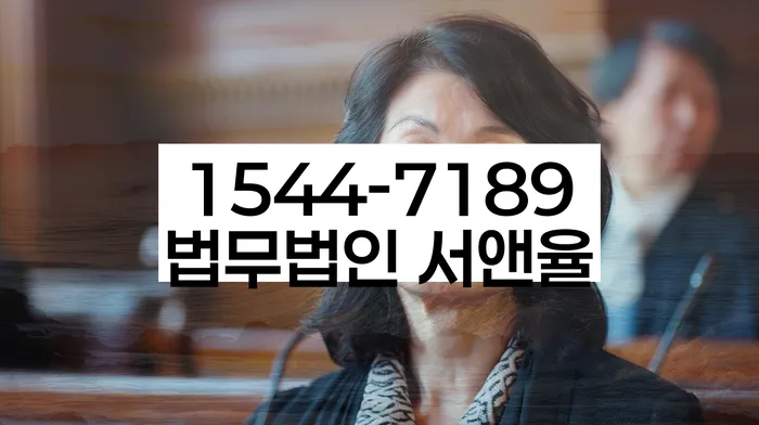 파산누락채권