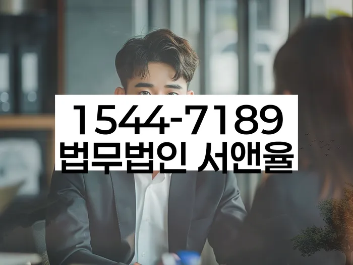 적절한 키워드