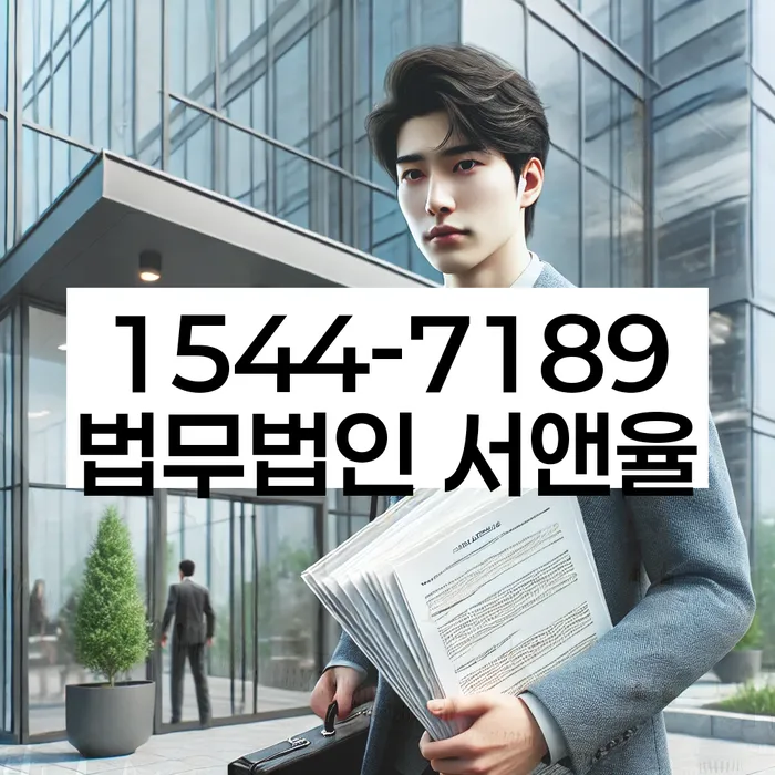 보성군 개인회생